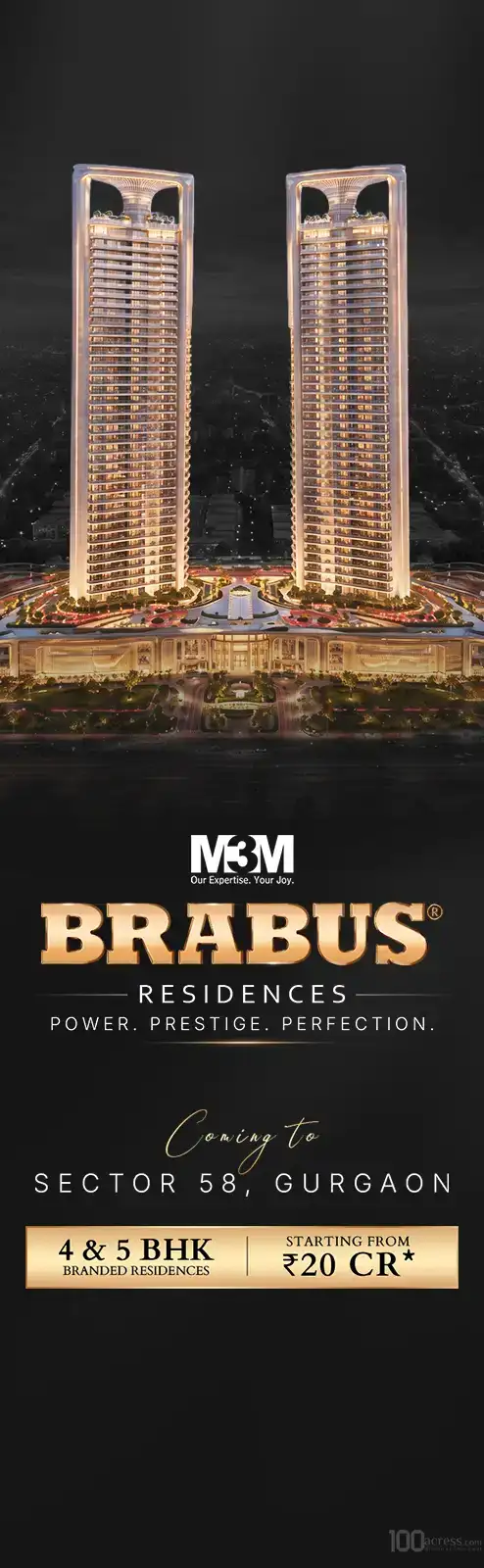 Advertisement