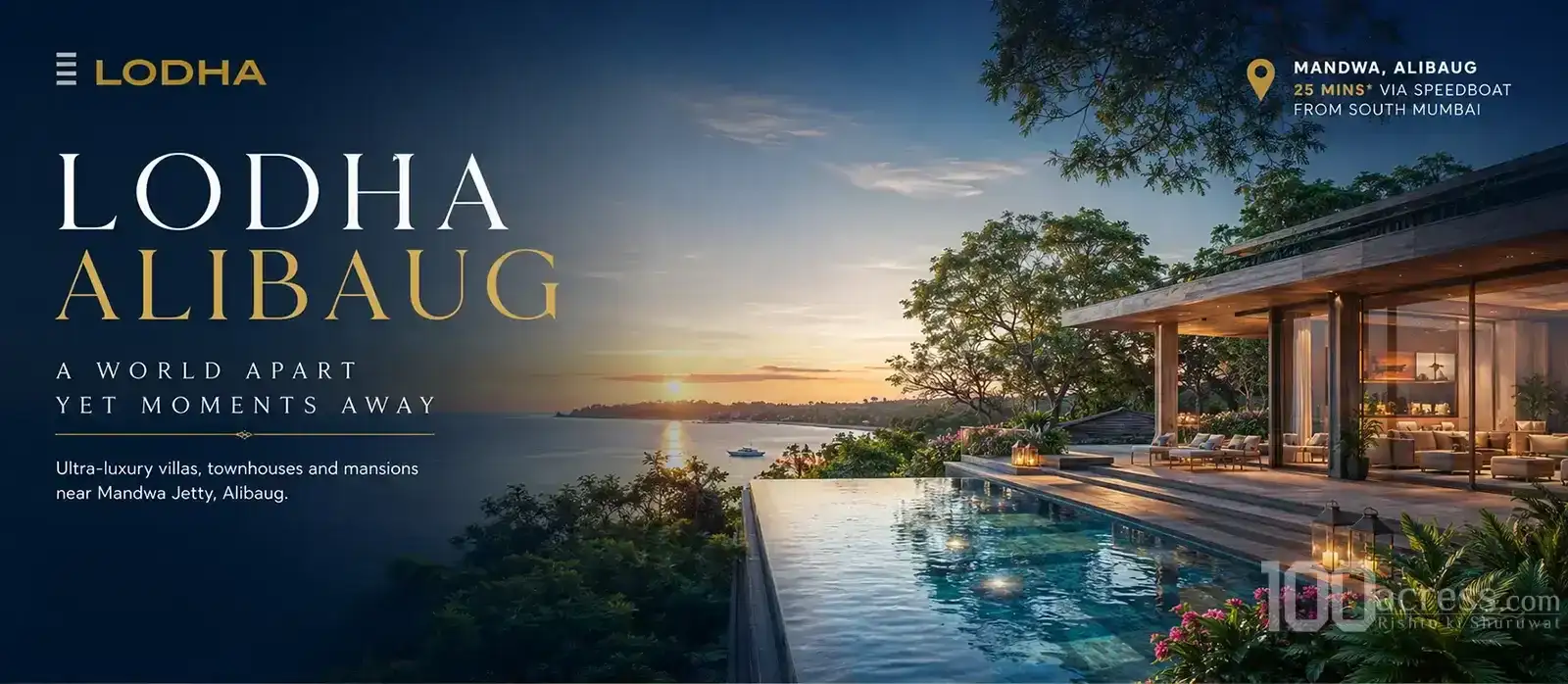 Lodha Alibaug