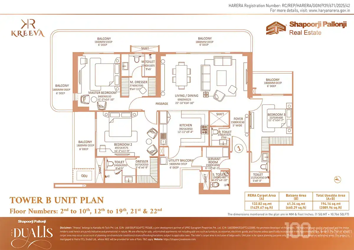 The Dualis - Floor Plan 1