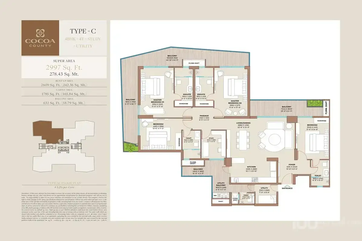 Cocoa County - Floor Plan 2