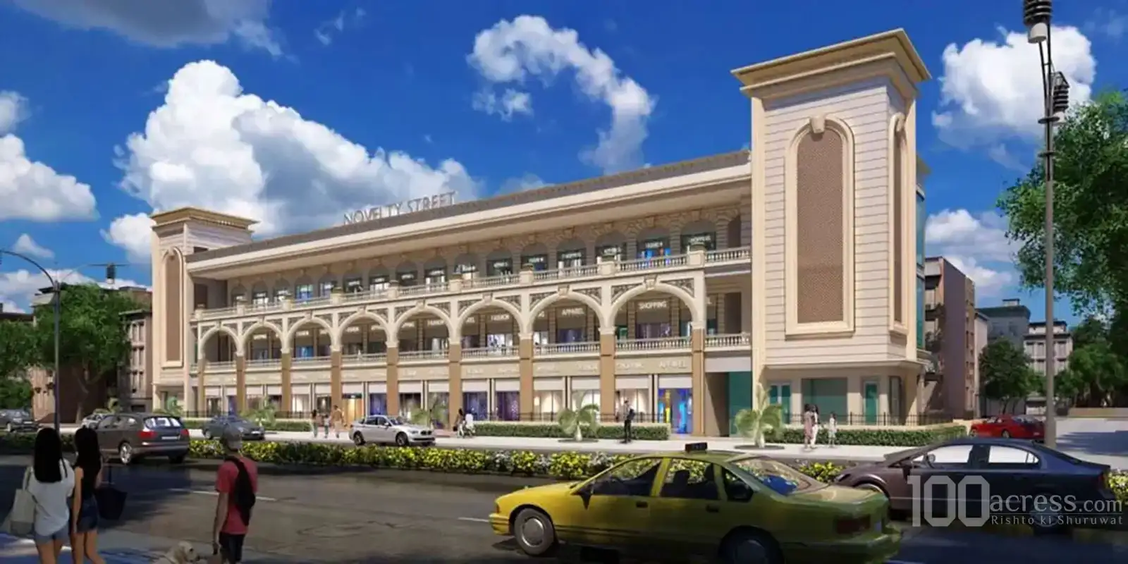 Galaxy Group Novelty Street