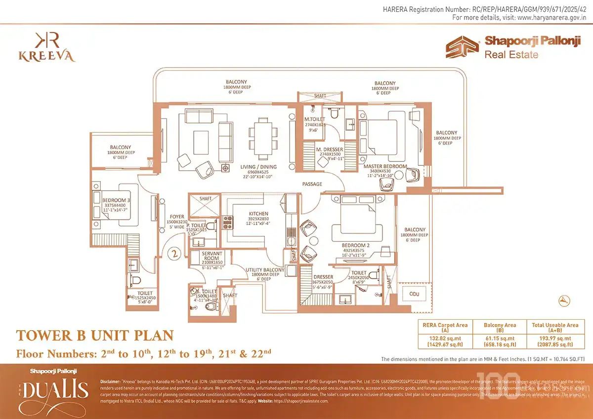 The Dualis - Floor Plan 2