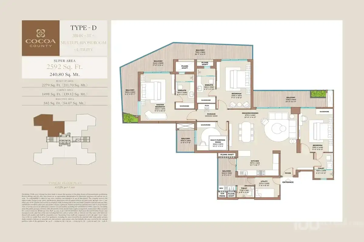 Cocoa County - Floor Plan 1
